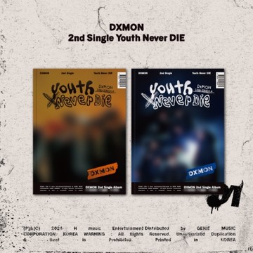 DXMON - YOUTH NEVER DIE