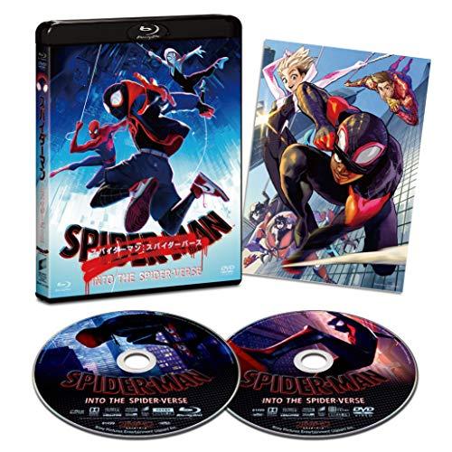 ソニー・ミュージックエンタテインメント スパイダーマン スパイダーバース ブルーレイ DVDセット