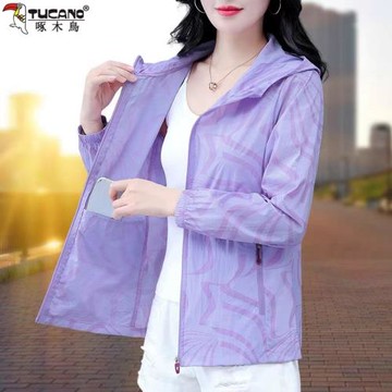 啄木鳥冰絲防曬衣女夏季2025新款中年媽媽防紫外線薄款防曬服外套