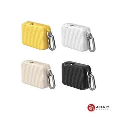 VIONTA T1S 自帶線固態式行動電源 (標示Wh/3C認證/可上飛機) 黃