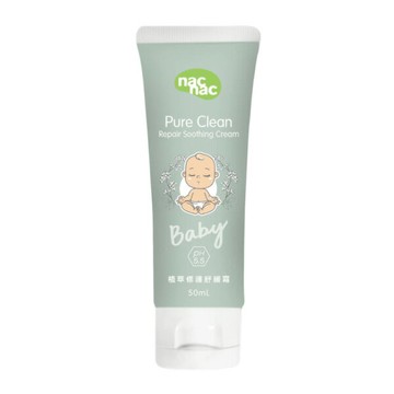 nac nac 植萃修護舒緩霜50ml【悅兒園婦幼生活館】
