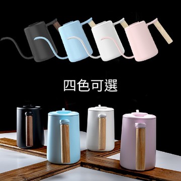 TIMEMORE 泰摩｜魚YOUTH手沖咖啡壺 –4色可選