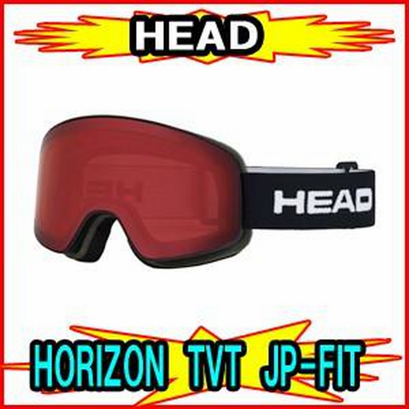 2018-2019 HEAD ヘッド HORIZON TVT JP-FIT ホライゾン スノーゴーグル  