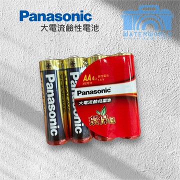 【中壢-水世界】Panasonic 國際牌 大電流鹼性電池 FUJIFILM 富士 拍立得 MINI12/11/8/7S【中壢-水世界】