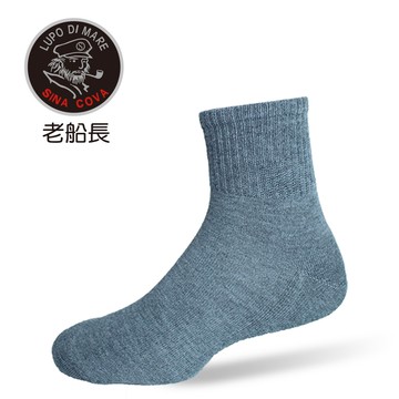 台灣製【ifeet】毛巾氣墊運動中筒襪(5010)-1雙入-灰色(老船長sinacova)