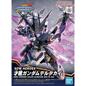 【鋼普拉】現貨 BANDAI SDW HEROES #22 SD鋼彈世界 群英集 才藏δχ鋼彈 伊賀忍者 霧隱才藏