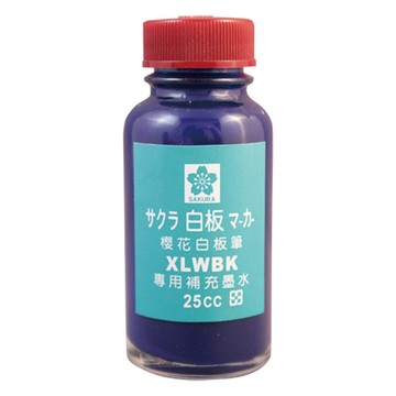 櫻花SAKURA白板筆補充液/WBK-RI/藍/25cc