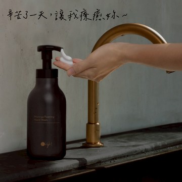 [快速出貨]【O'right歐萊德】潔淨保養｜辣木淨化/茶樹洗手慕絲450mL六入禮物組(療癒木質香)