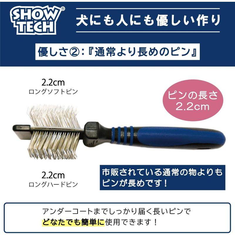 ショーテック ツインフレックス スリッカー L #33 両面 ペット用 犬用 トリミング用品 グルーミング SHOW TECH