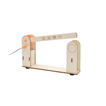 「藍象科學小實驗」手搖道閘門 幼兒手工DIY益智科技小製作小發明拼裝材料