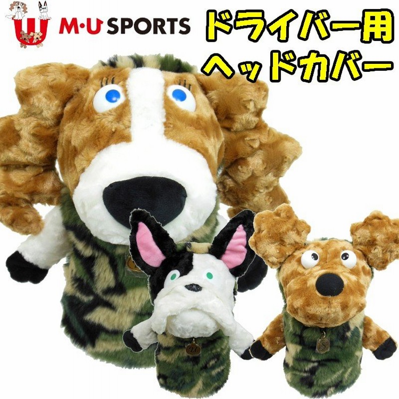 muスポーツ ヘッドカバー(UT.460cc対応)アイアンカバー - thepolicytimes.com muスポーツ ヘッドカバー(UT.460cc対応)アイアンカバー - thepolicytimes.com