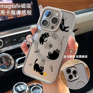 可愛呆萌貓咪 磁吸手機殼iPhone17 適用蘋果i16 15 14 13 12 11 iX保護殼 Magsafe防摔殼