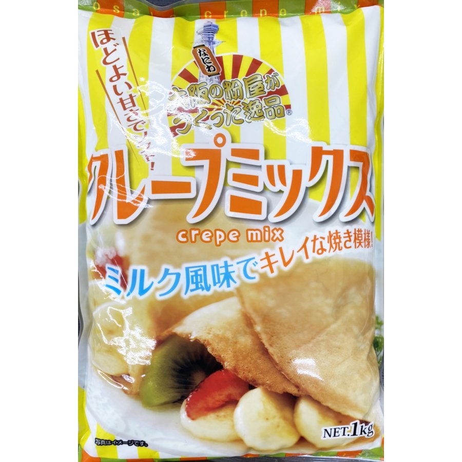 達人厨房 クレープMIX 日清製粉ウェルナ 業務用 1kg 10個入☆一部