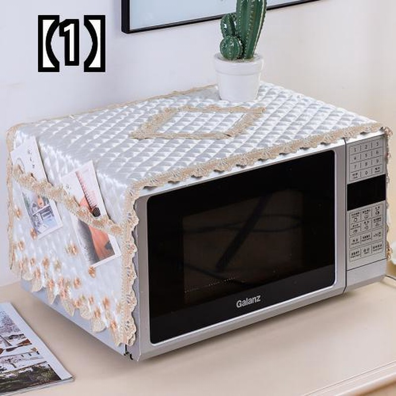 電子レンジ カバー おしゃれ 布 防塵 マルチ プリンターカバー 白 レース 花柄 ポケット付き 収納 便利 通販 Lineポイント最大0 5 Get Lineショッピング