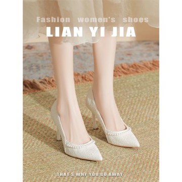 腳寬胖大碼法式珍珠高跟鞋女細跟不累腳婚鞋主婚紗細閃訂婚水晶鞋