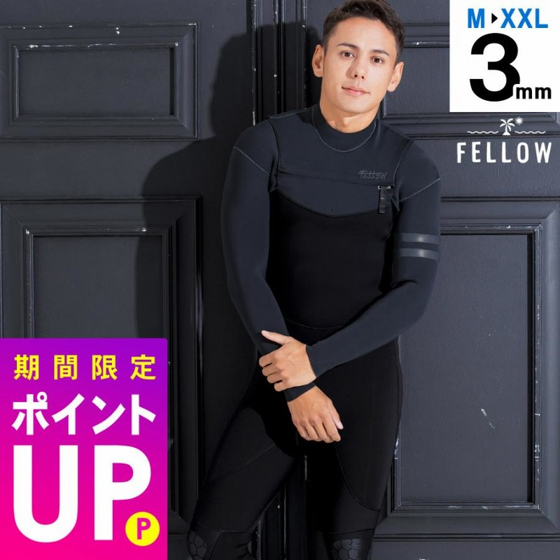 FELLOW ウエットスーツ　フルスーツ　XLB 3ミリ　ブラックネイビー FELLOW ウエットスーツ フルスーツ XLB 3ミリ ブラックネイビー