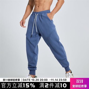 NOXXNOXX美式運動長褲男秋季新款純棉休閑百搭寬松健身束腳衛褲