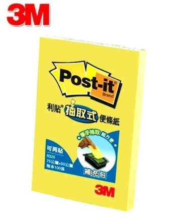 3M Post-it 利貼 狠黏 抽取式補充包 R320S系列