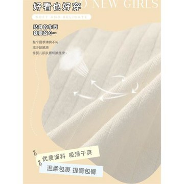 日系內褲女生純棉檔抑菌少女高中學生全棉檔新款低腰可愛三角短褲
