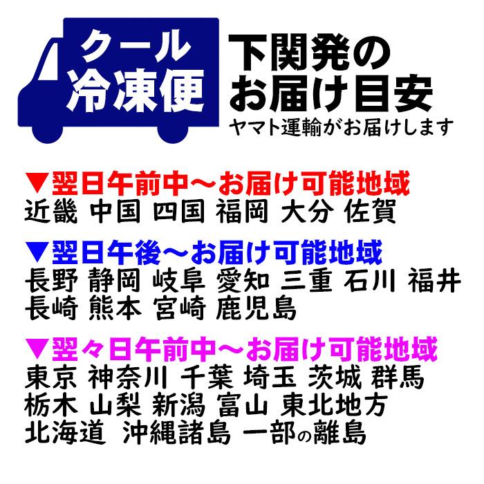 国産とらふぐ鍋フルコース10点セット＋とらふぐちり鍋400g追加セット《送料無料》《お歳暮にも》