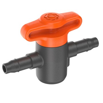 【GARDENA 景觀園藝】 止水凡而連接器(2入)(4.6mm) 13217