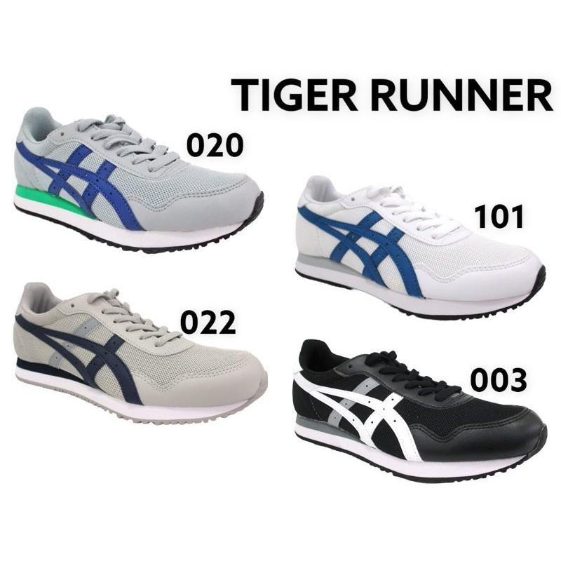 アシックス タイガーランナー スニーカー レディース メンズ クラッシック レトロ 80年代 オーソライト ASICS TIGER RUNNER  1201A267 020 101 022 003 | LINEブランドカタログ