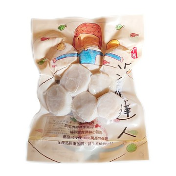 【十善】生干貝(250g/包) #冷凍運送