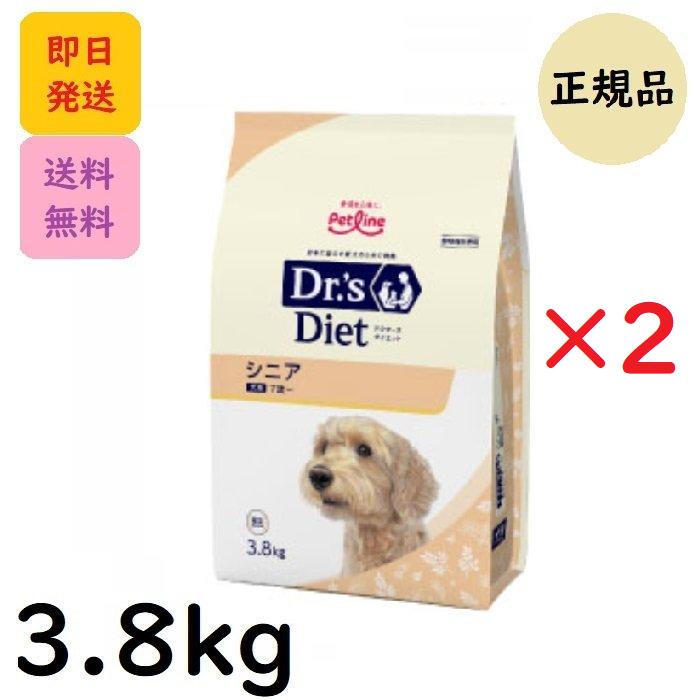 ドクターズダイエット 犬 シニア 3.8kg ×2個