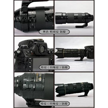 相機貼膜適用于 尼康 Z 9數碼保護貼紙碳纖維幽靈黑防水閃點美貼