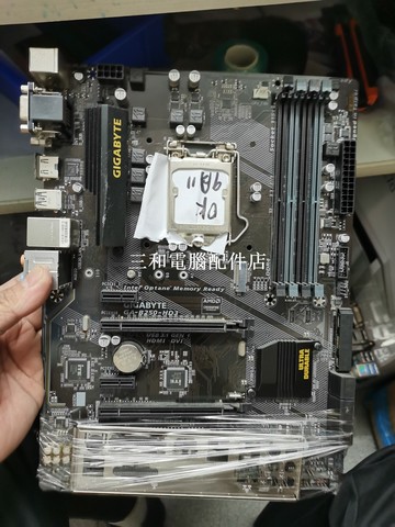 技嘉 GA-B250-HD3 主板 支援第六代第七代Intel Core 處理器 小型パソコン⾞載主【三和電腦配件店】