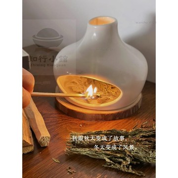 【限時下殺】手工陶瓷香爐 初入冬手工陶藝淨化爐 水晶淨化 水晶消磁 冥想 淨化 淨化能量 塔香爐 聖木 雪松杖