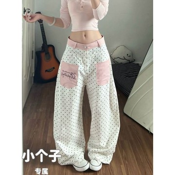 【小隻女】小個子 波點 印花粉色 貼布牛仔褲女 高街寬鬆長褲 垂感闊腿褲 小個子長褲