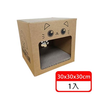 (毛寶當家) 寵物夢工廠貓屋  耐抓耐重貓屋 貓窩 貓床 貓玩具 貓抓屋 貓窩