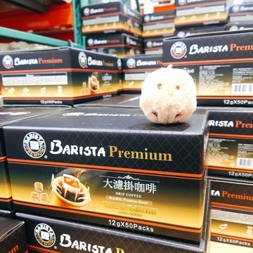 COSTCO 西雅圖 極品嚴焙大濾掛 12公克 Barista Premium Roast Drip Coffee 濾掛