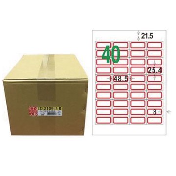 【龍德】LONGDER 三用電腦標籤 A4 40格 25.4*48.5mm紅框1000張/箱 LD-8109-J-B(適用雷射、噴墨、影印)