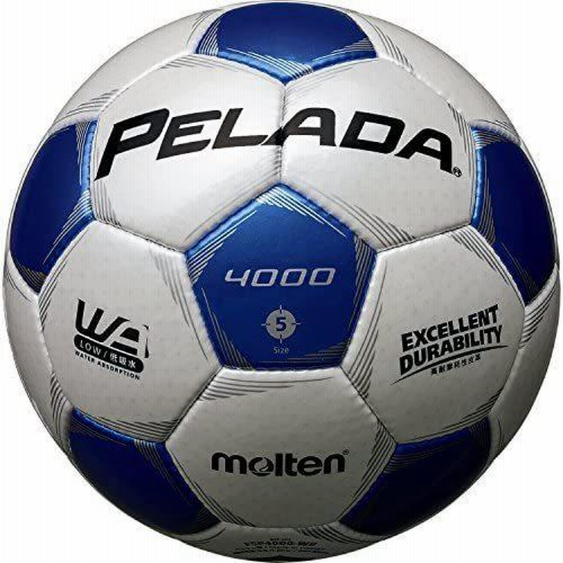 molten サッカーボール 青/白 - サッカーボール