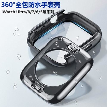 適用蘋果手表S10保護殼膜一體iwatch8防水秒變ultra殼鋼化膜applewatch保護s9表殼7/6/se2/5/4全包s8覆蓋貼膜