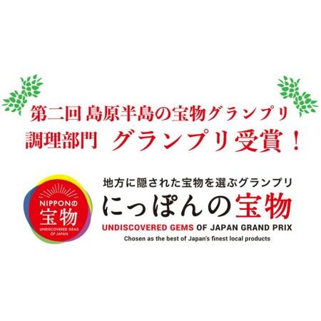 ふるさと納税 雲仙育ち おがわ牛 A5ランクのみ特選ロース極厚焼肉 長崎県雲仙市