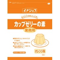  業務用 カップゼリー オレンジ(3L用) 600G 常温 2セット