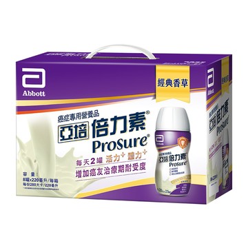 Abbott 亞培 Prosure 倍力素 癌症專用液體營養品禮盒 經典香草  220ml  8瓶