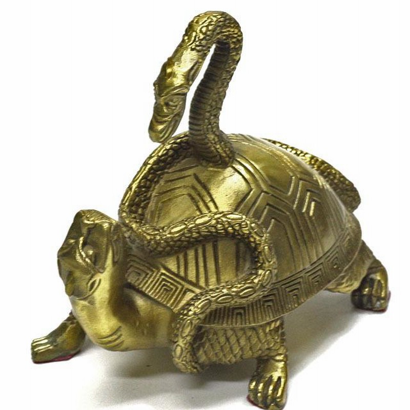 玄武 置物 銅製 四神獣 亀 蛇 四神相応 青龍 朱雀 白虎 霊獣
