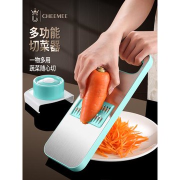 切菜神器削土豆絲刨絲器切片切絲器家用廚房多功能蘿卜黃瓜擦絲器