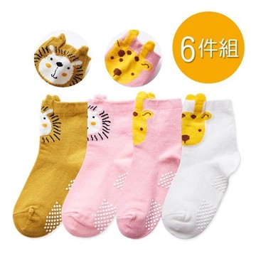 韓系幼童襪 長頸鹿 獅子童止滑短襪 13-15cm-6雙組(OD-D202.OD-D204)