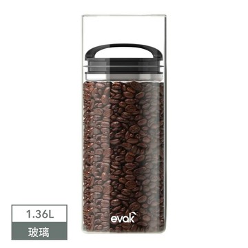 【Prepara 沛樂生活】EVAK 密封儲物罐 COMPACT 系列 玻璃/亮面把手 - (3號) 1360ml