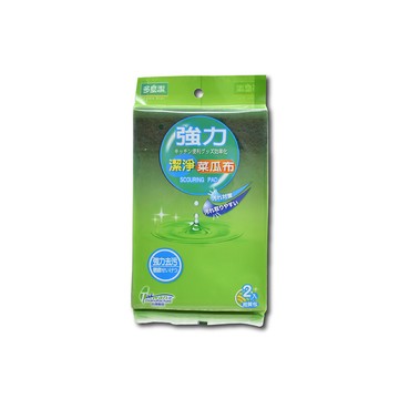 舞水痕滿$699免運 多麼潔 強力潔淨菜瓜布-2入