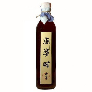 唐婆醋 牛蒡醋 優質無毒天然食材 手工釀造  500ml  1瓶
