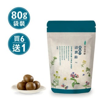 [快速出貨] 體內淨化金鐘罩【吉品保健】療肺草清潤飴7袋組 (買6送1) (80g/袋x7) 喉嚨卡卡 咳嗽 潤喉好物 清新舒暢 漢方草本 清潤舒爽 交際應酬 K歌歡唱