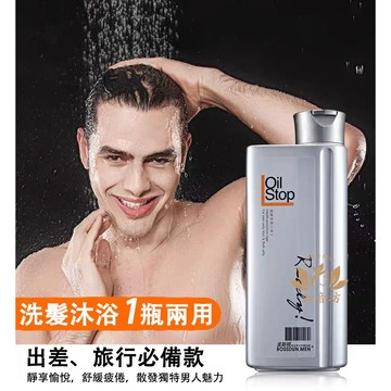 🔥波斯頓男士沐浴二合一洗髮沐浴露400ML 香體持久留香清爽控油洗髮 水果香  運動水洗髮 旅行必備 沐浴露 去油垢