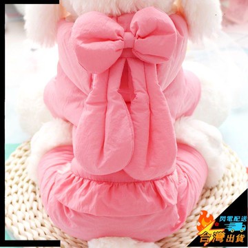 【台灣出貨】狗狗蝴蝶結棉衣 寵物四腳衣 狗狗衣服 貓咪衣服 貓咪棉衣 寵物棉服 泰迪比熊博美 寵物衣服 秋冬新款