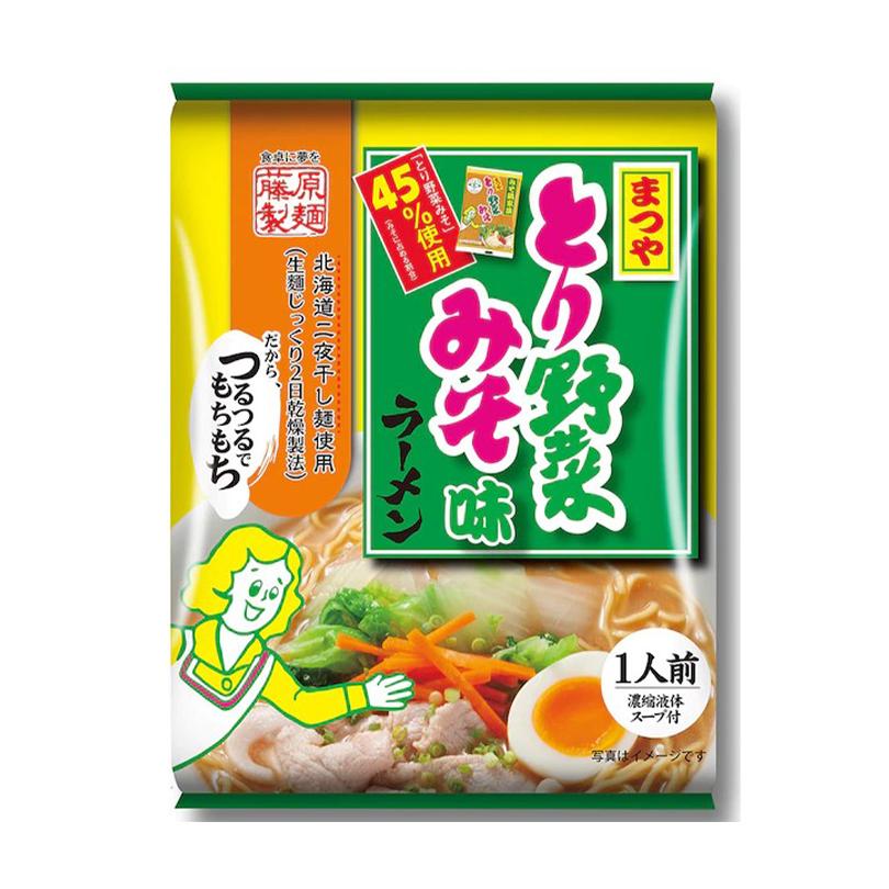 まつや とり野菜みそ味ラーメン 1人前×2個 乾麺 藤原製麺 石川県 味噌 インスタントラーメン 即席めん ご当地 ラーメン お土産 ギフト プレゼント お取り寄せ